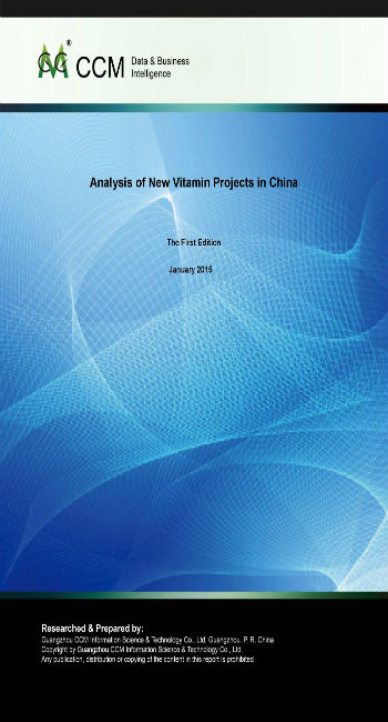 Analysis of New Vitamin Projects in China